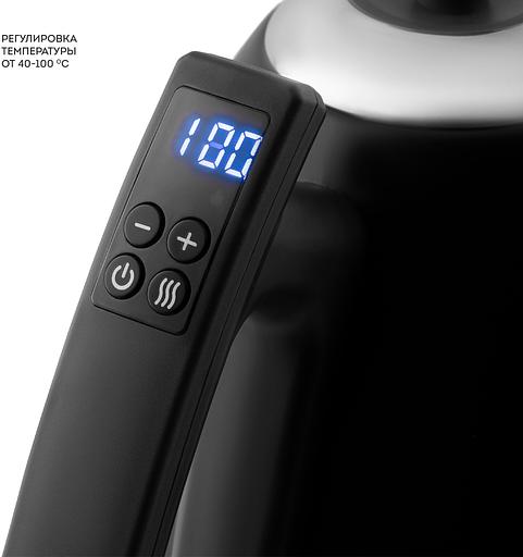 Чайник электрический Galaxy Line GL 0343 1.7л. 2200Вт черный фото 6