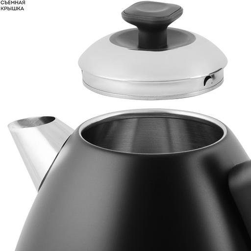 Чайник электрический Galaxy Line GL 0343 1.7л. 2200Вт черный фото 7