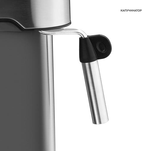 Кофеварка рожковая Galaxy Line GL 0761 1500Вт серебристый фото 8