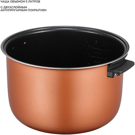 Мультиварка Galaxy GL 2649 5л 1100Вт черный/серебристый фото 6