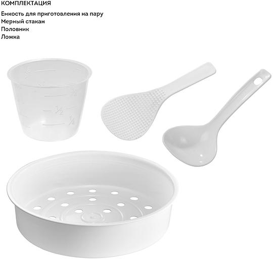 Мультиварка Galaxy GL 2649 5л 1100Вт черный/серебристый фото 8