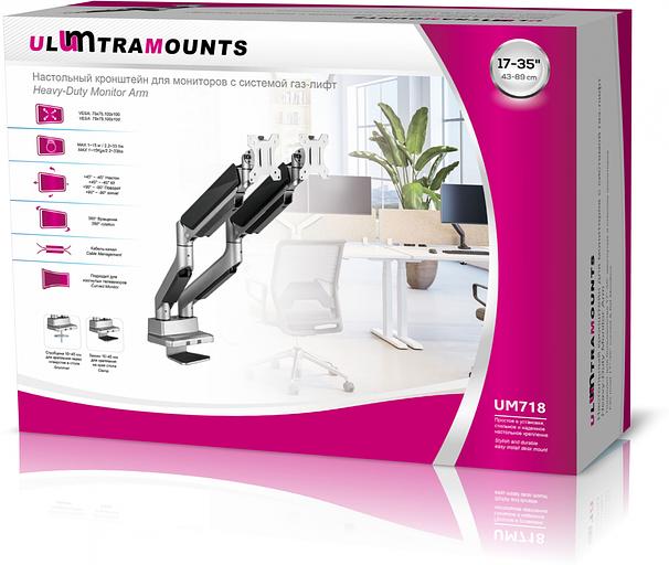 Кронштейн для мониторов Ultramounts UM718 серый 17"-35" макс.15кг крепление к столешнице поворот и наклон фото 7