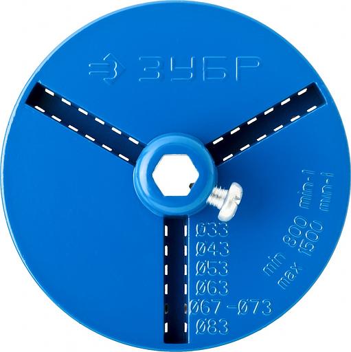 Набор коронок Зубр 33350-H6_z01 универсал. (6пред.) для шуруповертов/дрелей фото 7