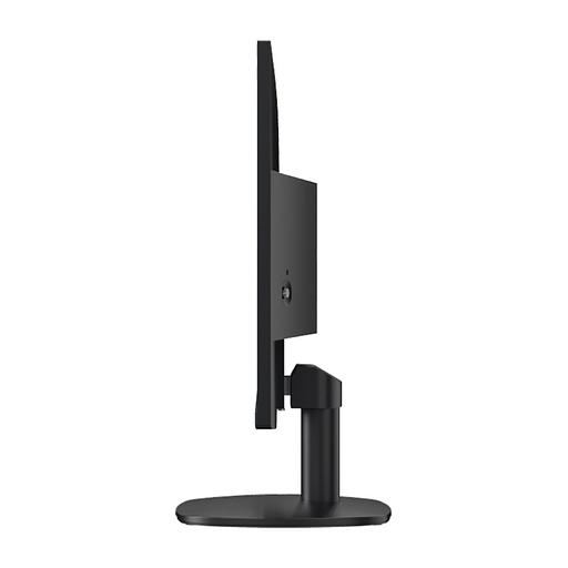 Монитор MSI PRO MP245V 23,8" 16:9 FHD(1920x1080) VA Flat,1ms(MPRT),4000:1,100M:1,300nit,178/178,HDMI 1.4,VGA(D-Sub),Tilt,VESA,100Hz,Black,1y war-ty (9S6-3PC0CM-014) фото 6
