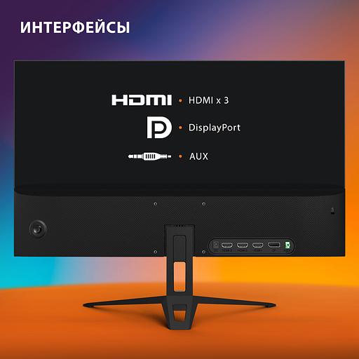 Монитор SunWind 27" SUN-M27BA108 черный IPS 3ms 16:9 HDMI матовая 280cd 178гр/178гр 2560x1440 144Hz G-Sync DP FHD 4.2кг фото 6