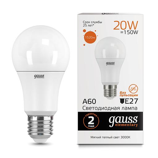 Лампа светодиодная Gauss Elementary A60 20Вт цок.:E27 груша 220B 3000K св.свеч.бел.теп. A60 (упак.:1шт) (23219) фото 2