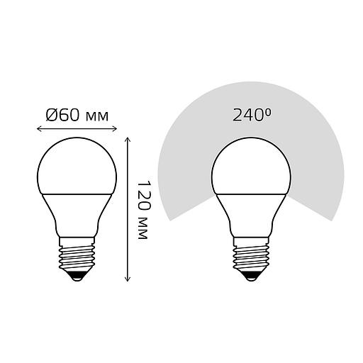 Лампа светодиодная Gauss Elementary A60 20Вт цок.:E27 груша 220B 3000K св.свеч.бел.теп. A60 (упак.:1шт) (23219) фото 7