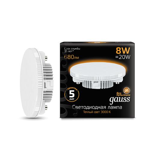 Лампа светодиодная Gauss GX53 8Вт цок.:GX53 таблетка 220B 3000K св.свеч.бел.теп. Tablet (упак.:1шт) (108008108) фото 1