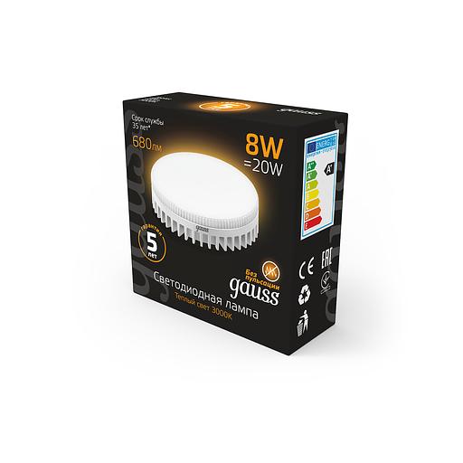 Лампа светодиодная Gauss GX53 8Вт цок.:GX53 таблетка 220B 3000K св.свеч.бел.теп. Tablet (упак.:1шт) (108008108) фото 4