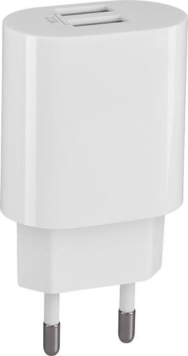 Зарядное устройство UPC-24 2XUSB 5V/2.1A 83679 DEFENDER фото 2