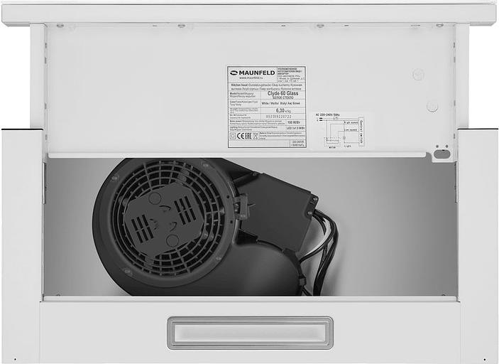 Вытяжка встраиваемая Maunfeld Clyde 50 белый управление: кулисные переключатели (1 мотор) фото 6