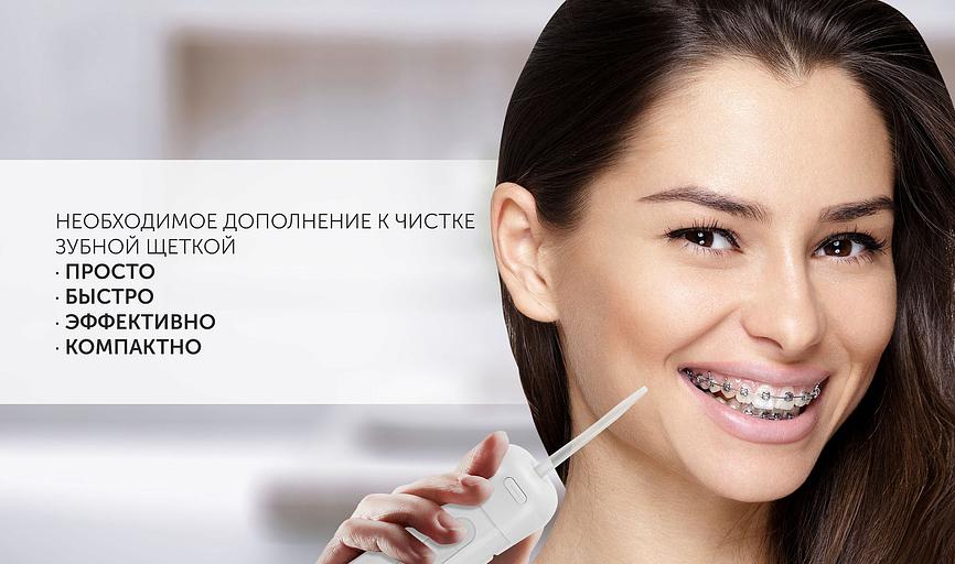 Ирригатор Polaris PWF 1002 T серый фото 9