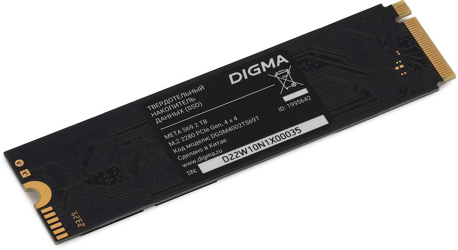Накопитель SSD Digma PCIe 4.0 x4 2TB DGSM4002TS69T Meta S69 M.2 2280 фото 2