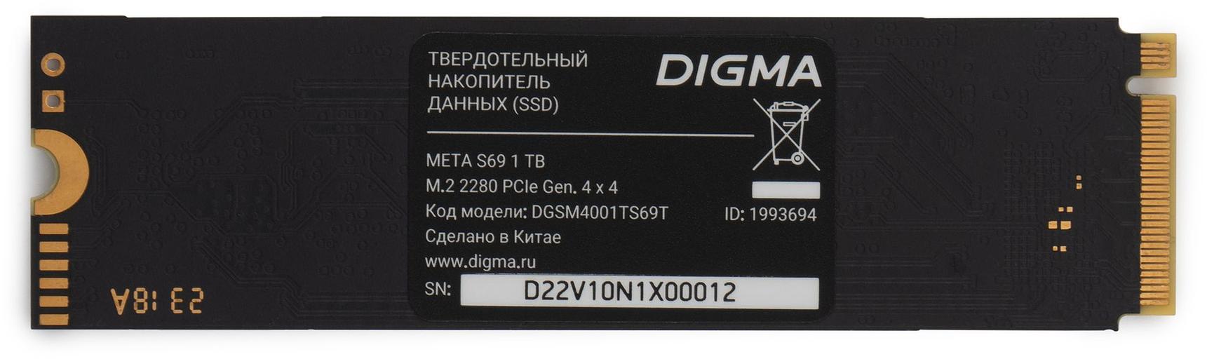 Накопитель SSD Digma PCIe 4.0 x4 1TB DGSM4001TS69T Meta S69 M.2 2280 фото 1