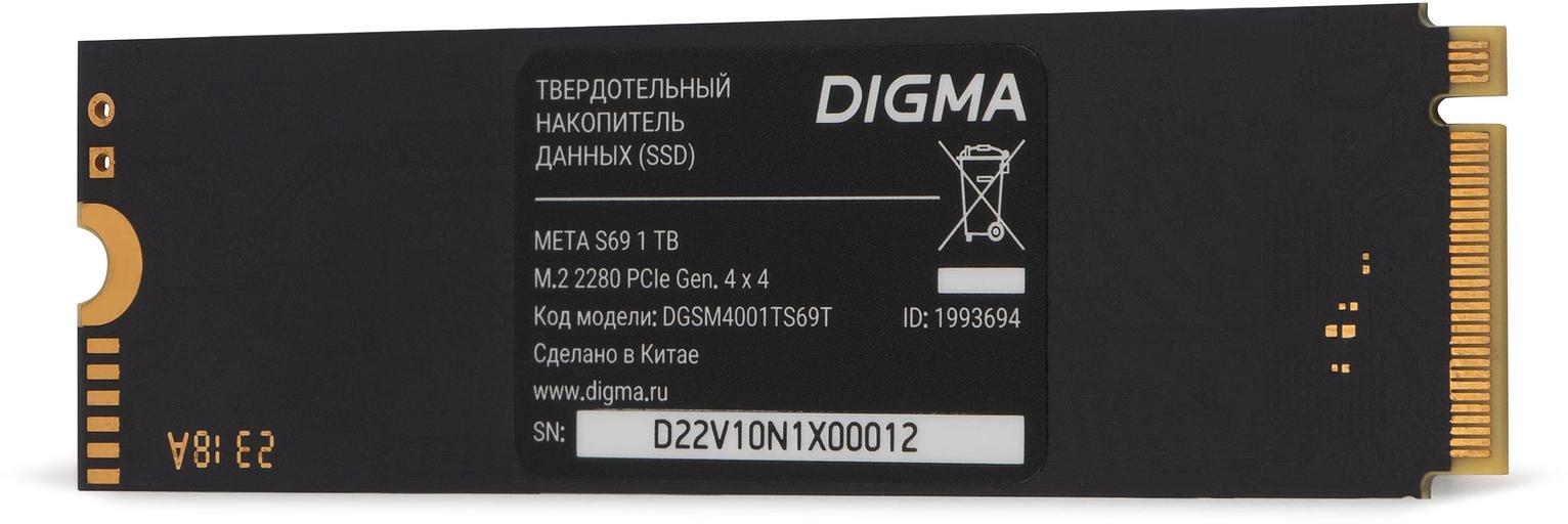 Накопитель SSD Digma PCIe 4.0 x4 1TB DGSM4001TS69T Meta S69 M.2 2280 фото 3