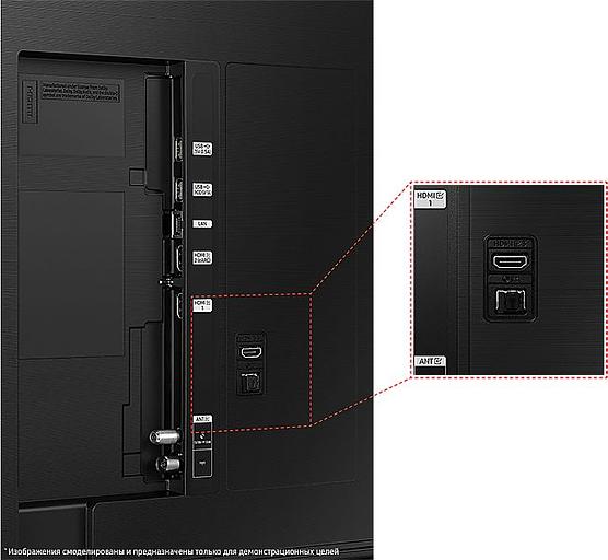 Телевизор LED Samsung 75" UE75CU8500UXCE Series 8 серый 4K Ultra HD 60Hz DVB-T2 DVB-C DVB-S2 USB WiFi Smart TV фото 3