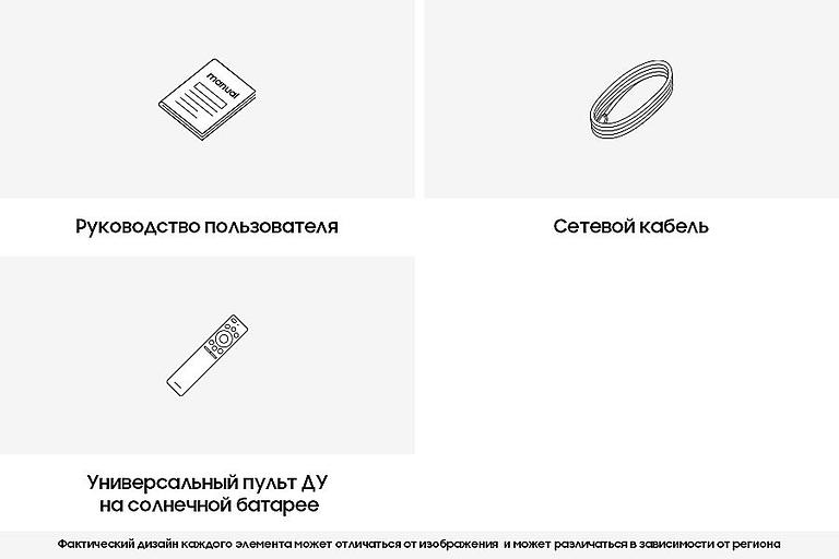 Телевизор LED Samsung 75" UE75CU8500UXCE Series 8 серый 4K Ultra HD 60Hz DVB-T2 DVB-C DVB-S2 USB WiFi Smart TV фото 5