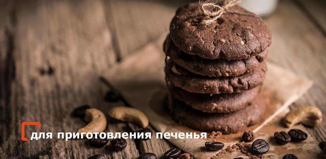 Кешью обжаренный целый опт фото 6