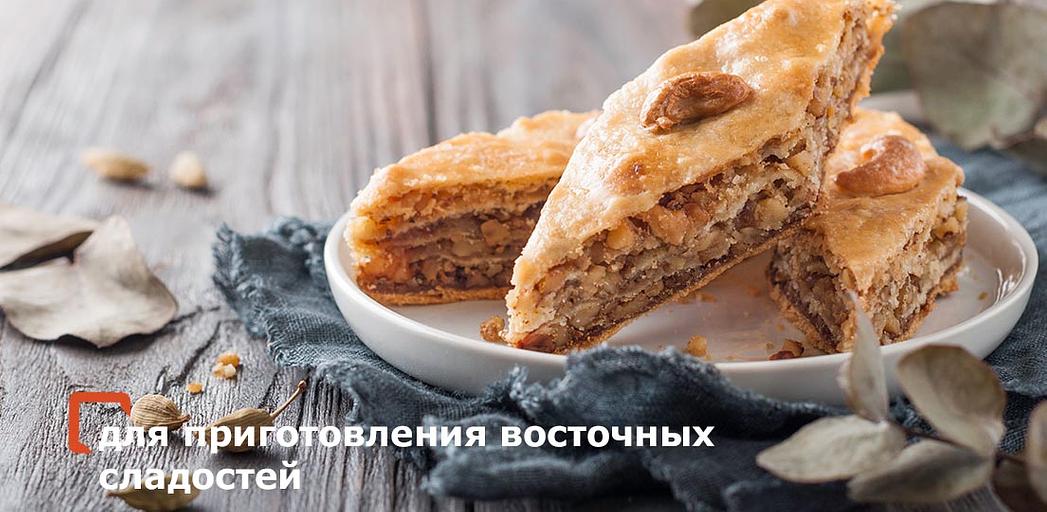 Кешью обжаренный целый опт фото 7