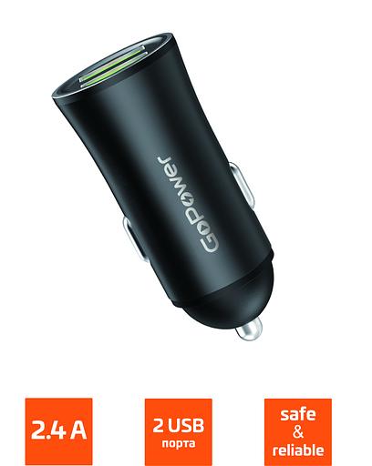 Автомобильное З/У GoPower GPC07-2U 2USB черный GoPower 00-00022626 фото 1