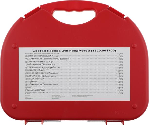 Набор оснастки Elitech 1820.001700 (249пред.) для граверов фото 5