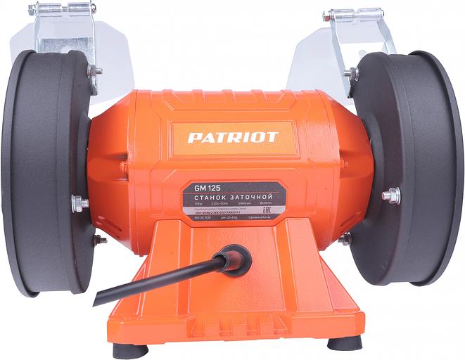 Станок заточной Patriot GM 125 Expert 175W (160301530) фото 4