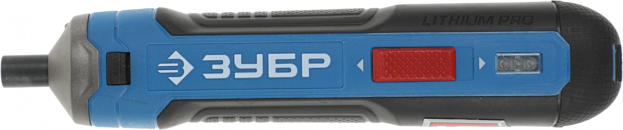 Отвертка аккум. Зубр PSD-4 аккум. патрон:шестигранник 6.35 мм (1/4) фото 4