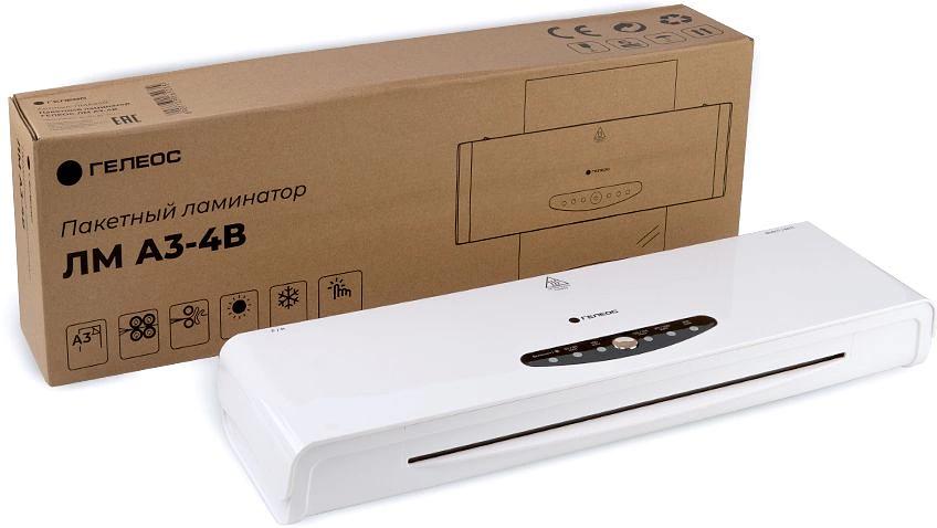 Ламинатор Heleos ЛМА34В белый/черный A3 (60-250мкм) 30см/мин (4вал.) хол.лам. лам.фото реверс фото 7