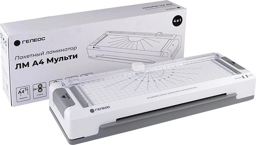 Ламинатор Heleos ЛМА4М белый/серый A4 (60-125мкм) 35см/мин (2вал.) хол.лам. лам.фото фото 6