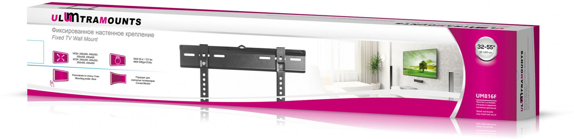 Кронштейн для телевизора Ultramounts UM816F черный 32"-55" макс.55кг настенный фиксированный фото 6