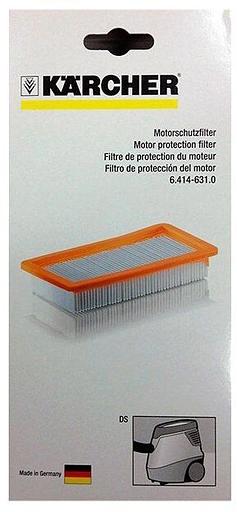 Моторный фильтр Karcher 6.414-631.0 фото 5