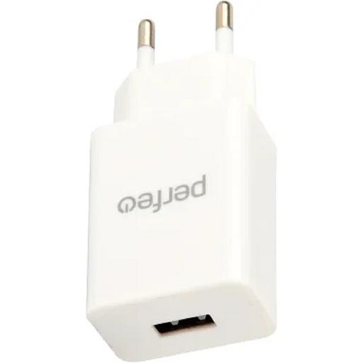 PERFEO Сетевое зарядное устройство с разъемом USB, 1А, белый (I4656) фото 1