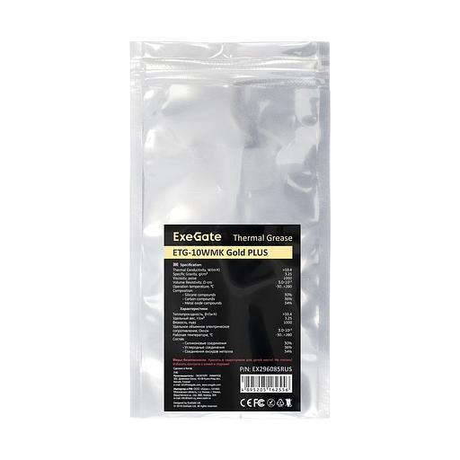 Exegate EX296085RUS Термопаста ExeGate ETG-10WMK Gold PLUS (10,4 Вт/(м•К), 2г, шприц с лопаткой) фото 2