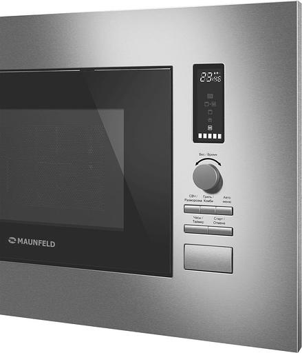 Микроволновая печь Maunfeld JBMO820GS01 1080Вт нержавеющая сталь (встраиваемая) фото 5
