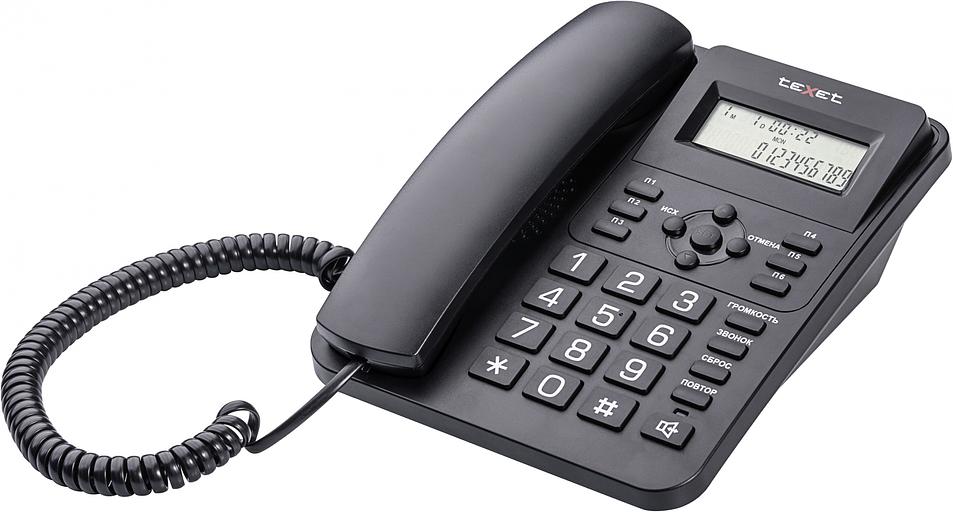 Телефонный аппарат teXet TX-264 цвет черный фото 2