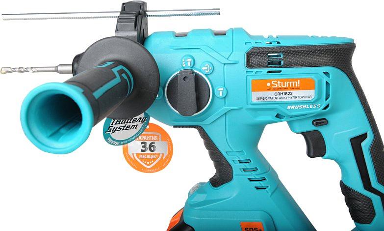 Перфоратор Sturm! CRH1822 патрон:SDS-plus уд.:2.2Дж аккум. (кейс в комплекте) фото 7