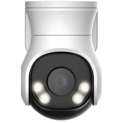 DAHUA DH-HAC-PT1500AP-IL-A-0280B-S2 Уличная купольная PT HDCVI-видеокамера с интеллектуальной двойной подсветкой 5Мп, объектив 2.8, ИК до 40м, LED до 40м, IP66 фото 1