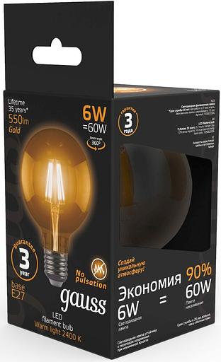 Лампа светодиодная Gauss Filament G95 6Вт цок.:E27 шар 220B 2400K св.свеч.бел.теп. (упак.:1шт) (105802006) фото 4