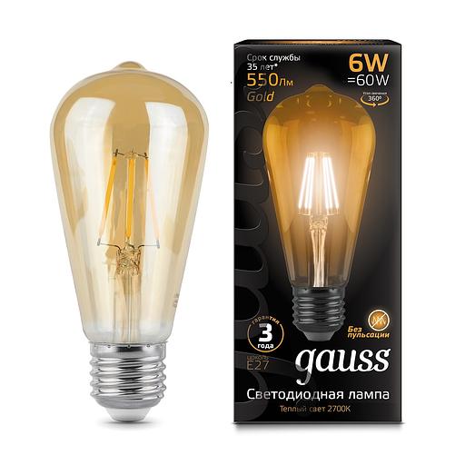 Лампа филам. Gauss Filament ST64 6Вт цок.:E27 эдисон 220B 2400K св.свеч.бел.теп. (упак.:1шт) (102802006) фото 2