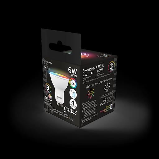 Лампа светодиодная Gauss 101106406 6Вт цок.:GU10 софит 175B св.свеч.RGBW MR16 (упак.:1шт) фото 3