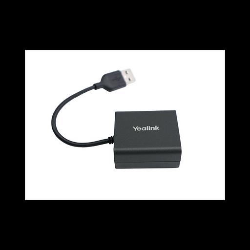 Удлинитель Yealink USB2CAT5E-EXT фото 3