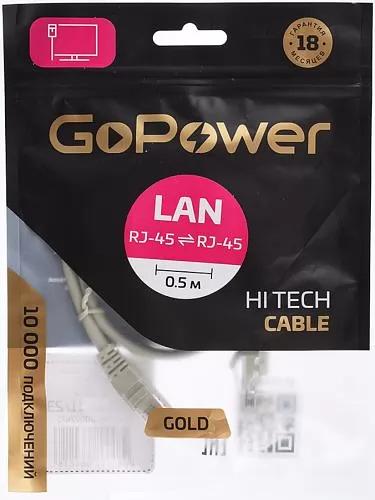 Патч-корд GoPower 00-00027471 фото 3