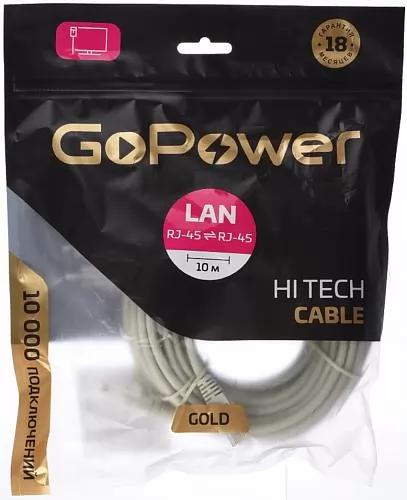 Патч-корд GoPower 00-00027476 фото 3