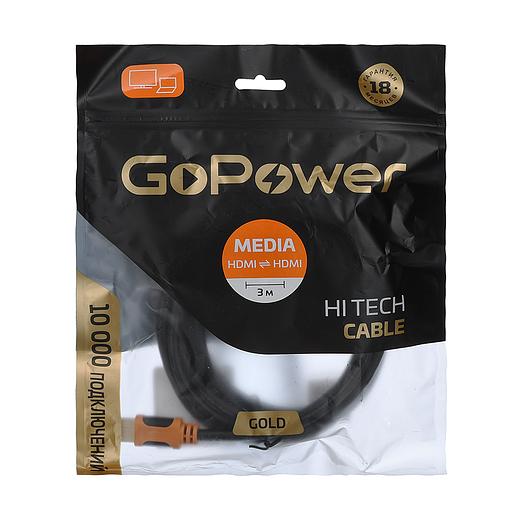 Кабель GoPower 00-00027309 фото 3