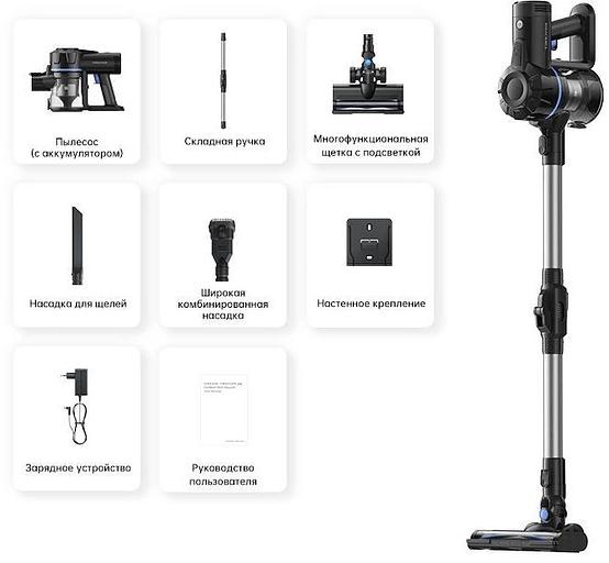 Пылесос ручной Dreame Trouver J10 150Вт черный фото 6