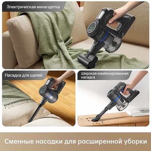 Пылесос ручной Dreame Trouver J30 450Вт серый фото 4