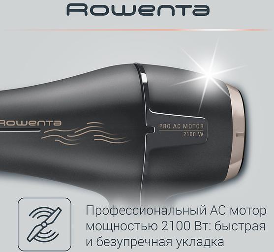 Фен Rowenta CV7827F0 2100Вт серый/коричневый фото 2