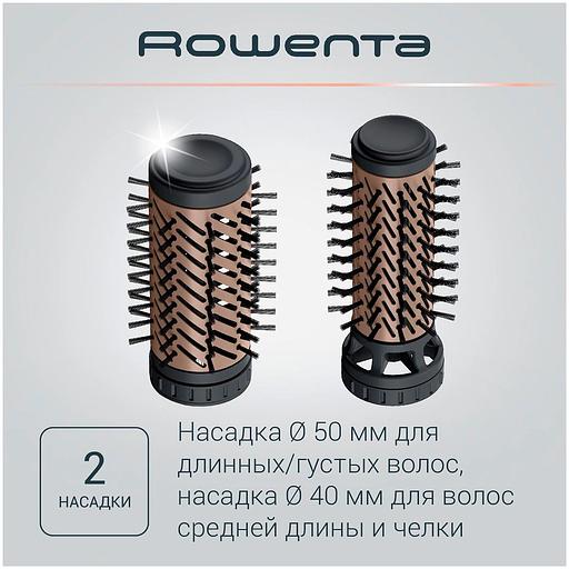 Фен-щетка Rowenta CF9528F0 1000Вт коричневый/золотистый фото 3