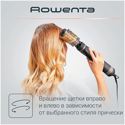 Фен-щетка Rowenta CF9528F0 1000Вт коричневый/золотистый фото 6