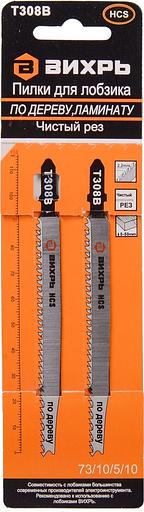 Набор пилок по дереву Вихрь Т311C 2пред. (лобзики) фото 6
